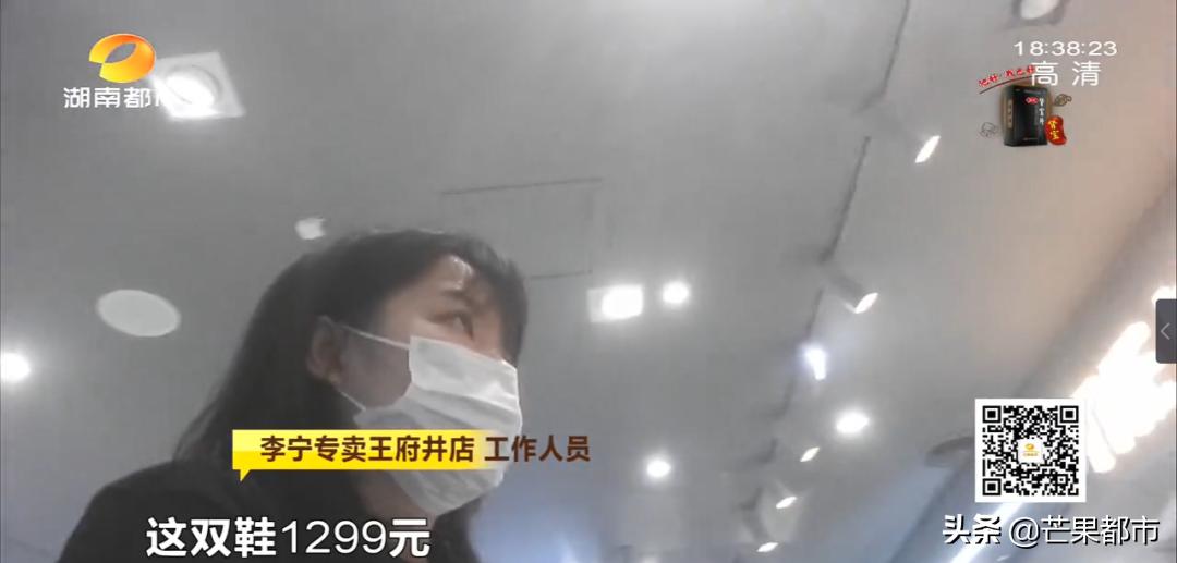 价格上涨的球鞋,暴涨20倍国产鞋炒到11999元