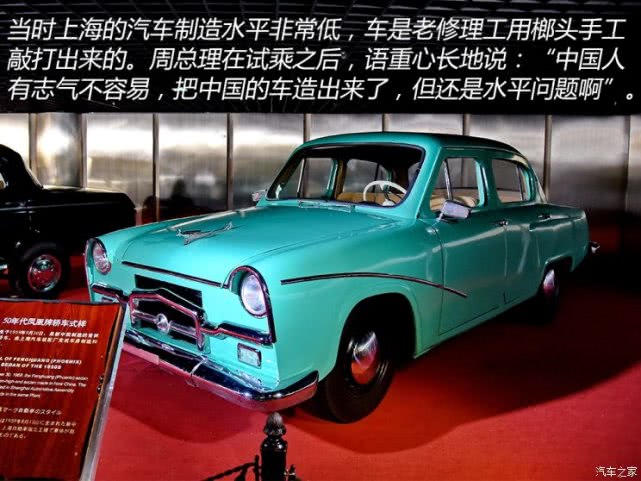 上海汽车产业新高地,上海国际汽车城零部件工业园区