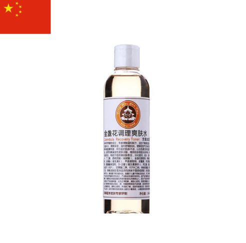 中国平民护肤品,确实没用过一千块钱以上的护肤品