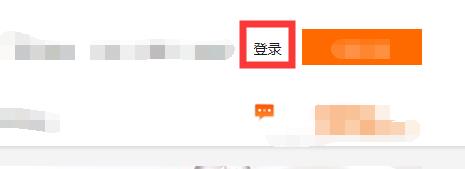 阿里云买域名到用的全过程,阿里云的域名证书在哪里看