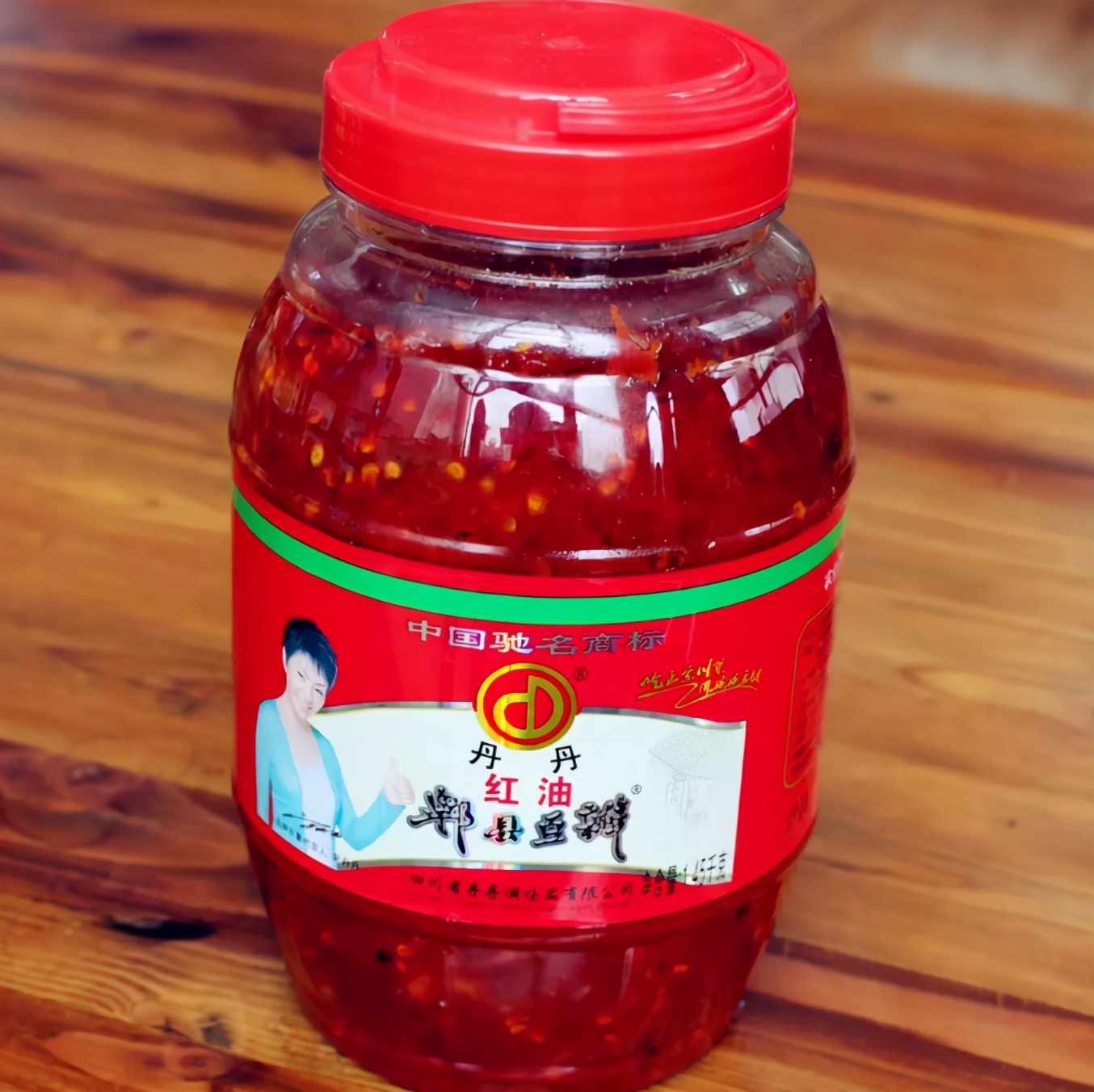 选郫县豆瓣，认准2个牌子，其它牌子再贵，也都不正宗，别买错了