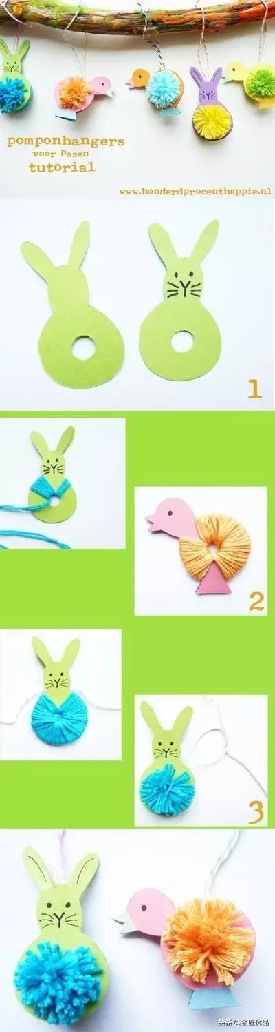 最新幼儿园环创吊饰创意简单,环创吊饰简单又有创意幼儿园