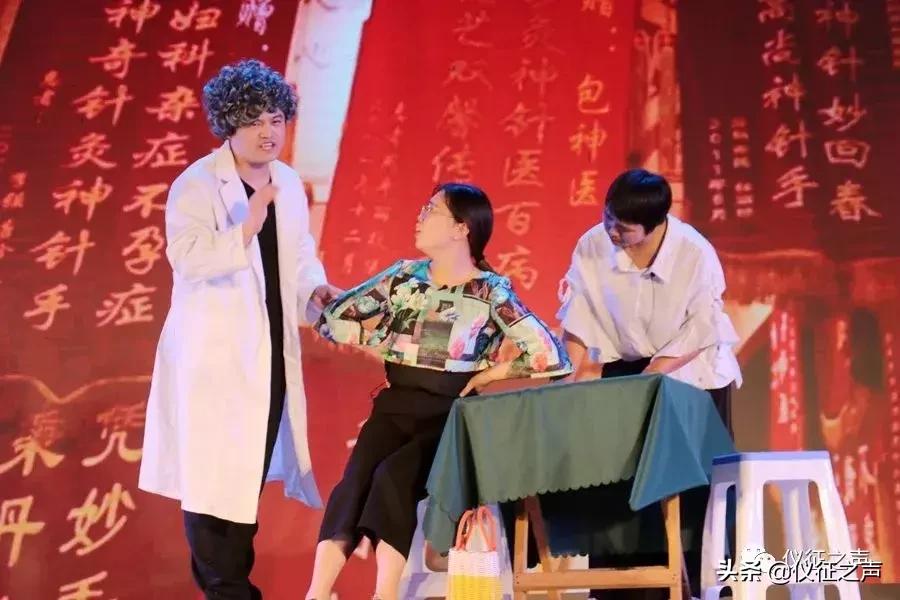 一场精彩纷呈的表演,上演视听盛宴