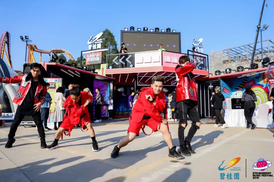 ohmygod泰国舞台,广州草莓音乐节rap