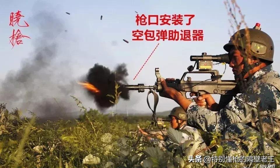 95步枪之后还有新款枪吗,95步枪枪号