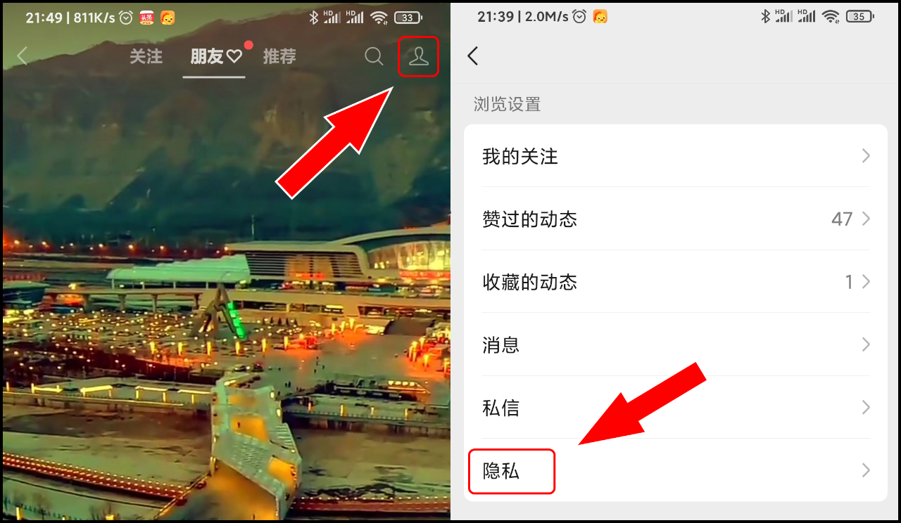 微信开小号不用手机号,微信8.0.16怎么开小号