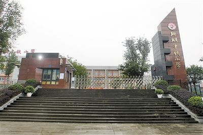 南岸区珊瑚实验小学校,南岸区珊瑚小学的片区