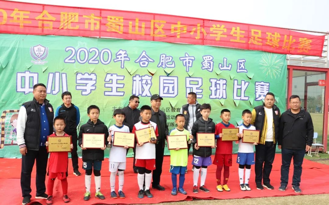 广东青少年校园足球特色学校名单,全国青少年校园足球特色学校官网