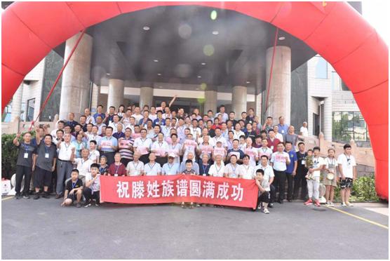 滕永祥,滕永祥书法