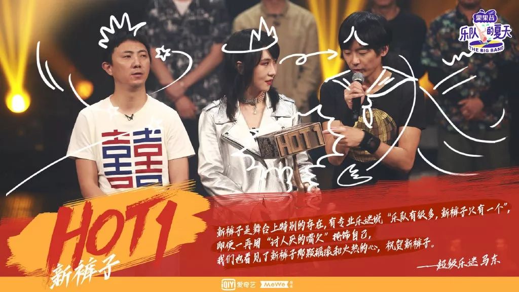 北京纯livehouse推荐,杭州宝藏livehouse推荐