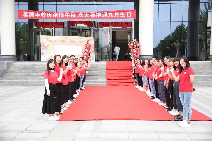 当生日遇上中秋，万茗堂生日节又会碰撞怎样的火花？