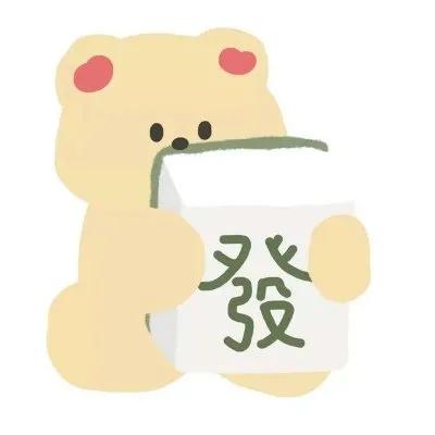 情侣头像卡通简单干净可爱一对,卡通情侣头像可爱呆萌一男一女