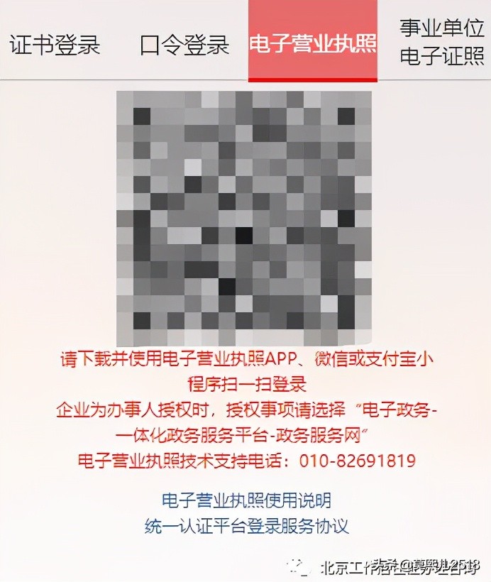 鍏ㄤ汉鎵峚pp鎿嶄綔鎵嬪唽,浜烘墠涓績涓氬姟鍔炵悊