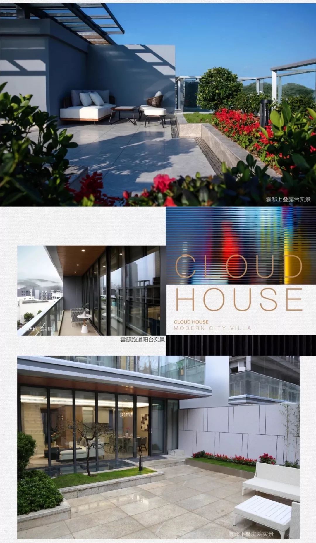 「十堰」在十堰一家小区拍下，这样的外墙第一次见，太牛了