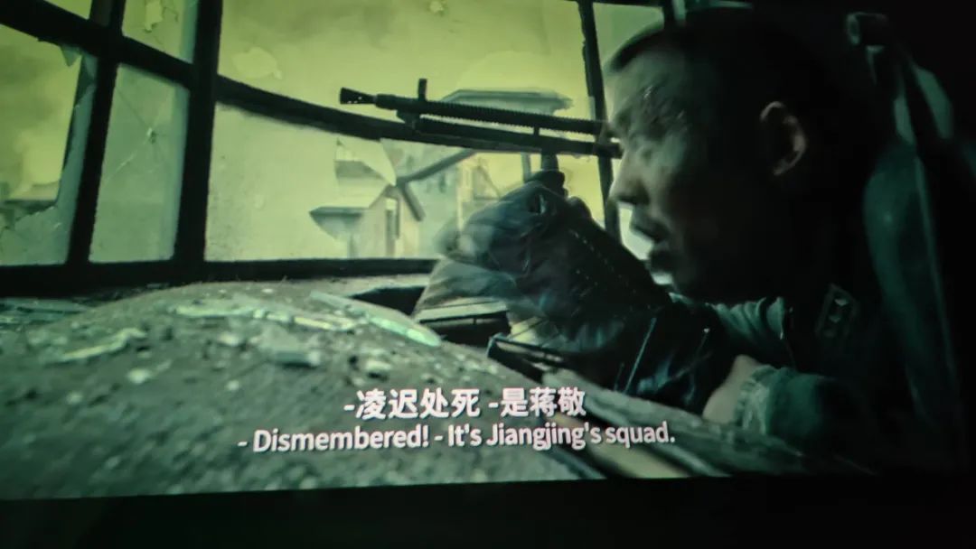 电影八佰里面的我军装备,电影八佰武器大盘点