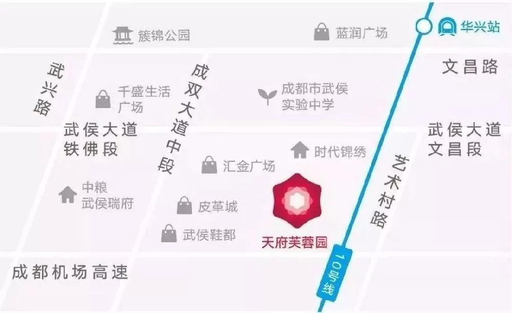 成都跨年夜灯光秀最新时间表,成都元旦前后有什么活动