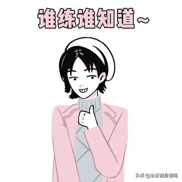 内马尔老妈,内马尔老妈的对象