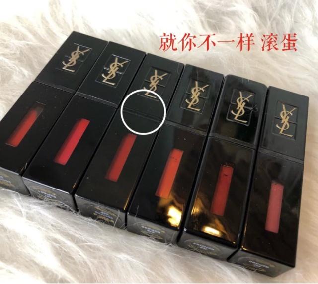 ysl口红怎么辨别真假最简单,mac口红怎么区分正品