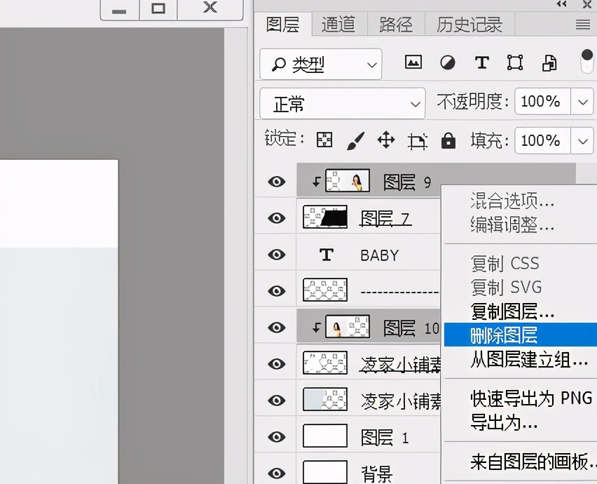 怎么将宝宝的照片弄成一个相册,宝宝照片制作相册