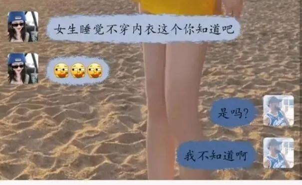 “​男子将活虾塞入尿道，结果小虾游进膀胱……”