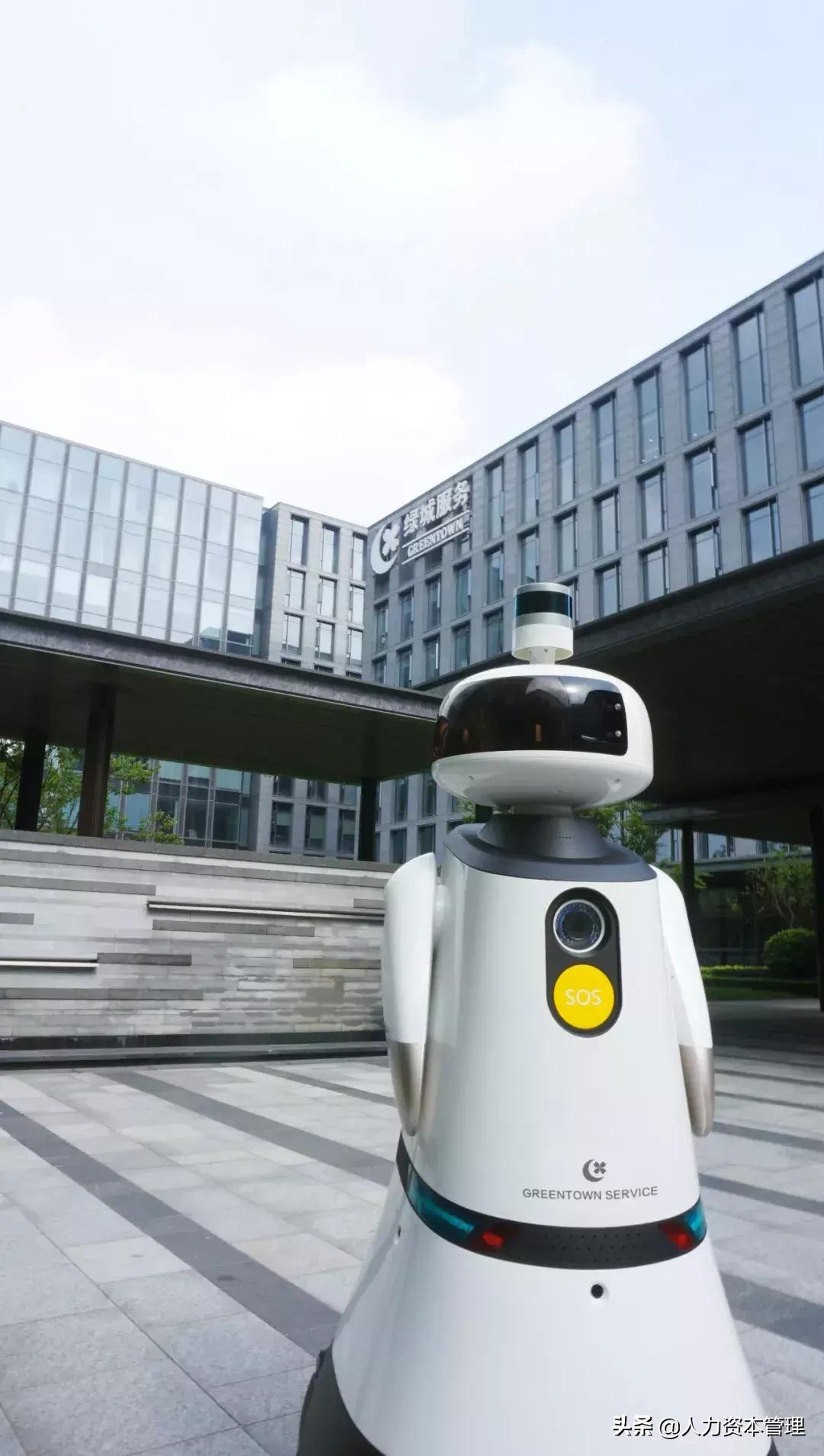 人力资源管理资深人士采访,绿城服务集团2018