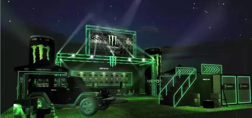 草莓音乐节地方,五月底草莓音乐节