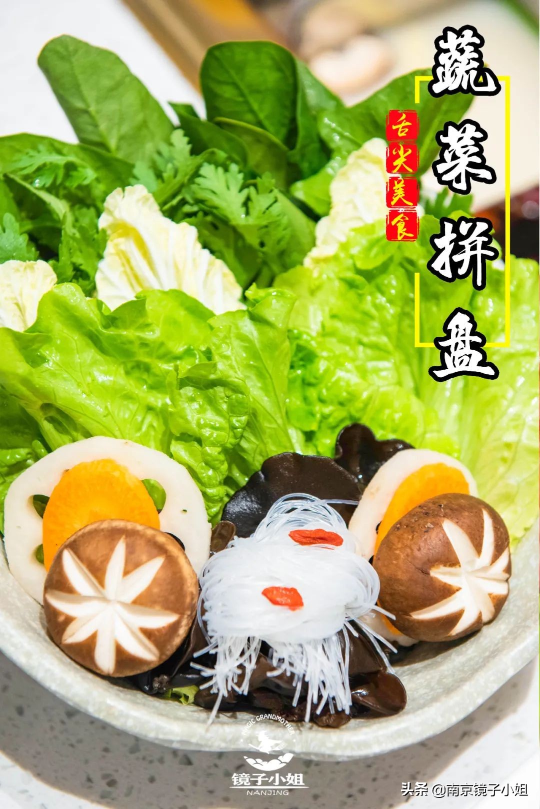 性价比高的鲜货火锅店推荐,性价比超高平价火锅店