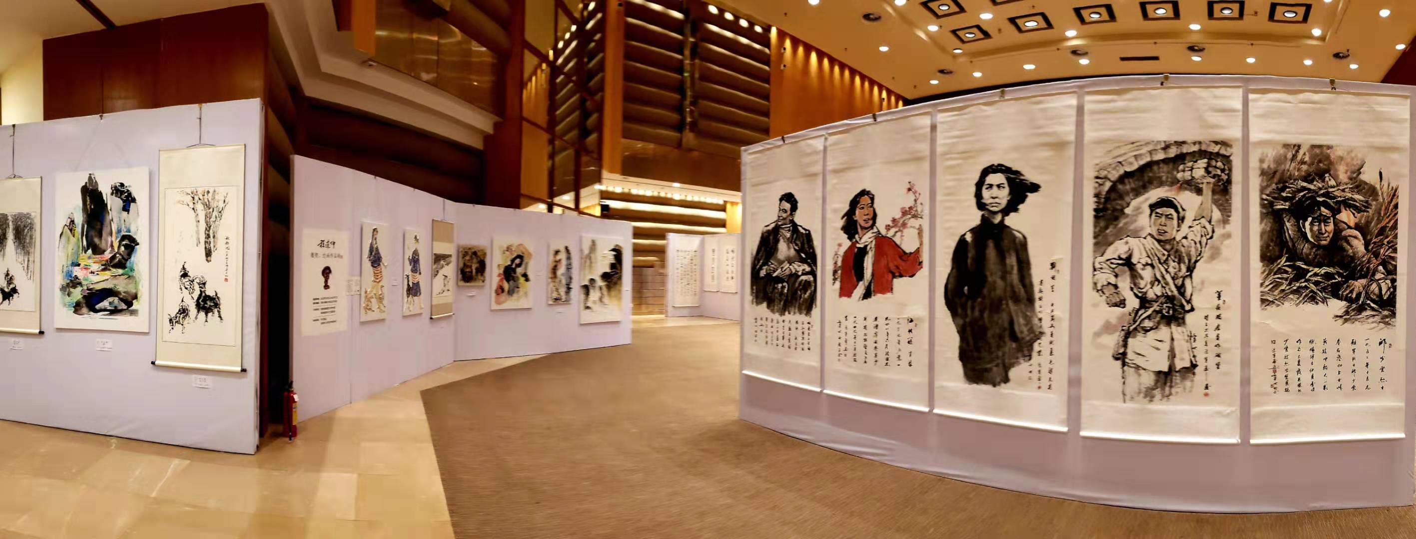 博鳌亚洲论坛画展,海南博鳌论坛书画名家邀请展