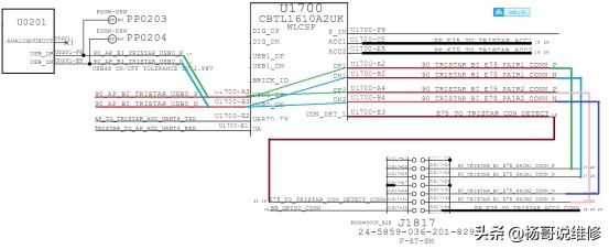 苹果手机充电电路原理秒懂6IPADAIR2关机不充电如何修技巧3