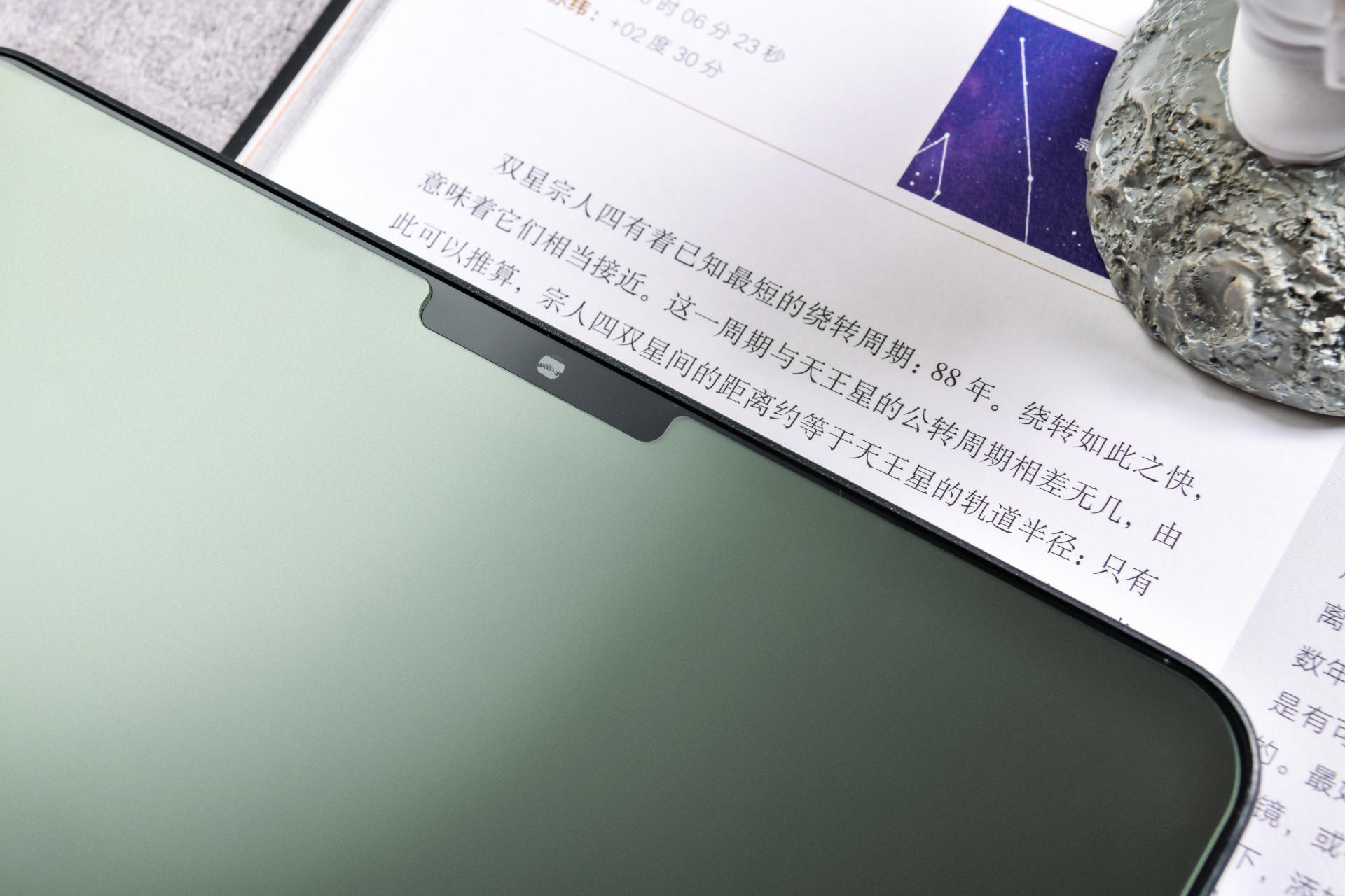 你真的会选面膜吗,劣质水凝膜会伤害眼睛吗