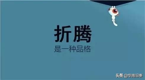 酷比魔方刷苹果系统,酷比魔方iplay50mini可以刷windows吗