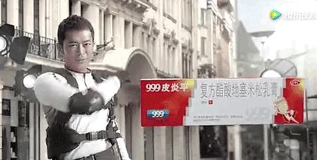 999皮炎平可以治药物过敏吗,999皮炎平45元