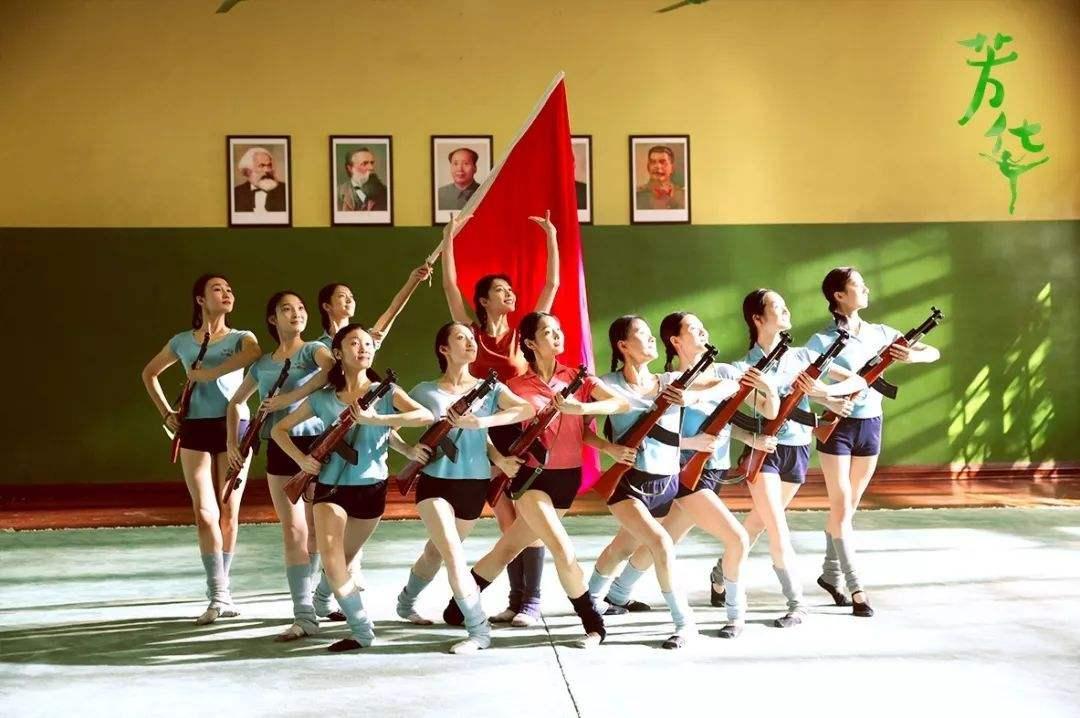 芳华中郝淑雯的人生经历,芳华郝淑雯的情感变化