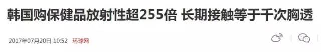这个坑中国游客的名牌摊上事了……
