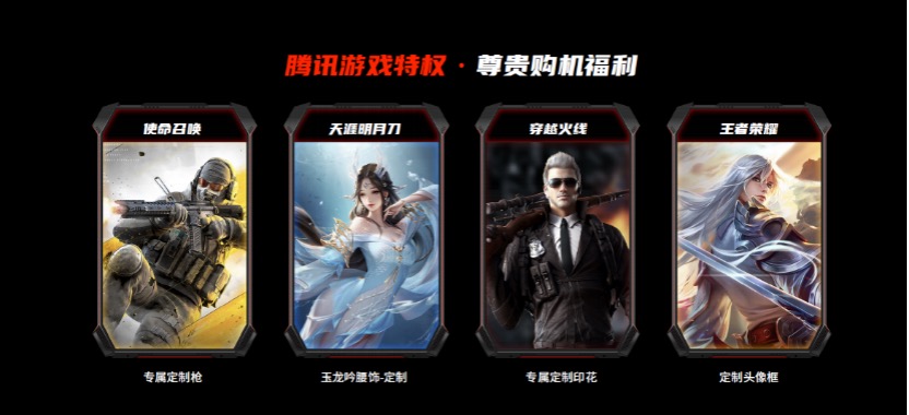 165hz高刷笔记本屏幕,165hz的高刷手机真的是刚需吗