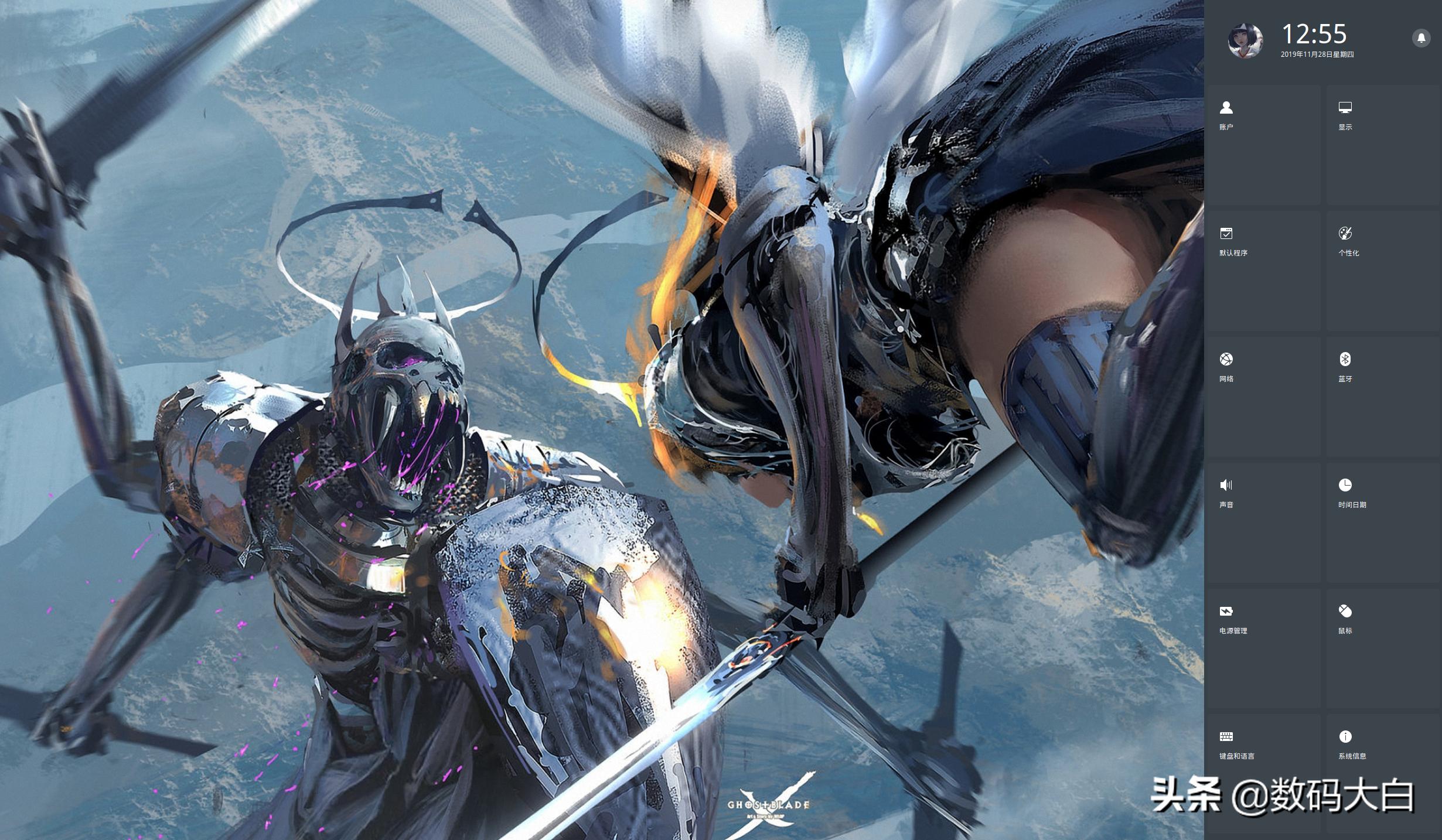 使用了一年的电脑,用了一年华为的感受