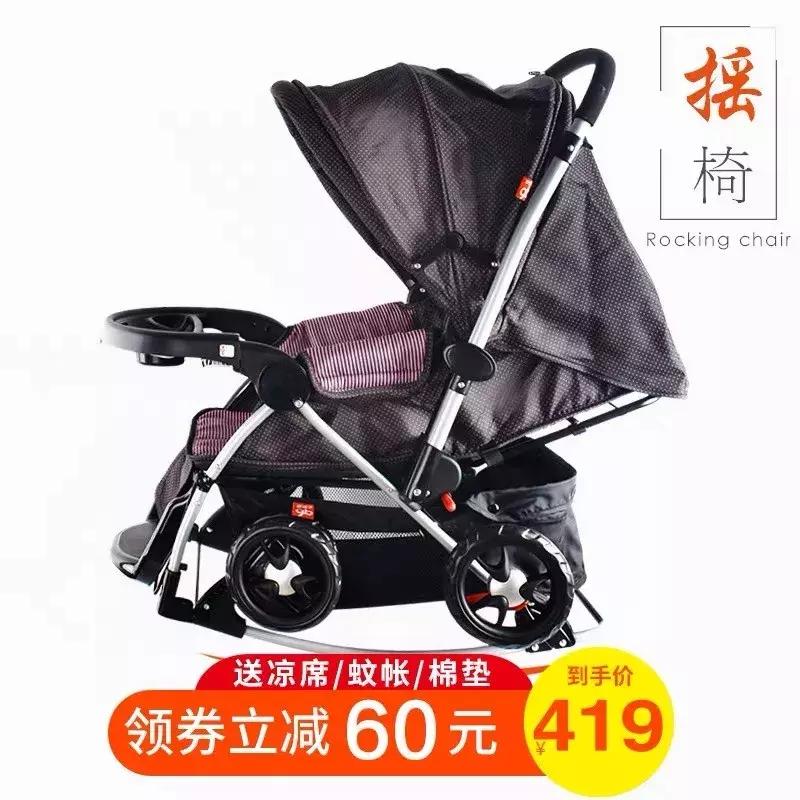 九月生活必需品,九月生活日用