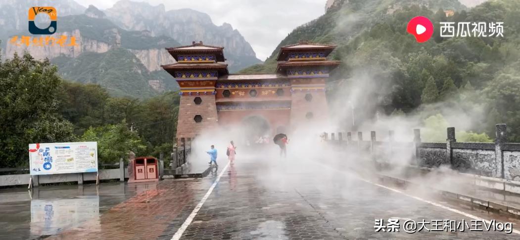 河南八里沟风景区一天能玩完不,开封八里沟一日游攻略