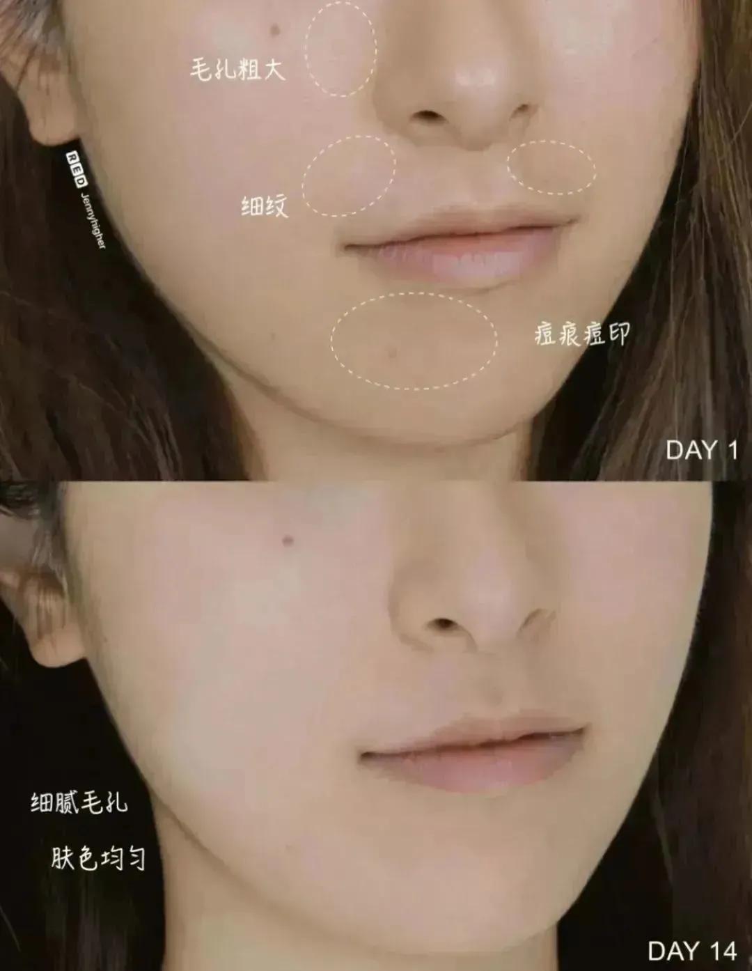 销品商城|“人类高质量女生”秋季必备护肤单品