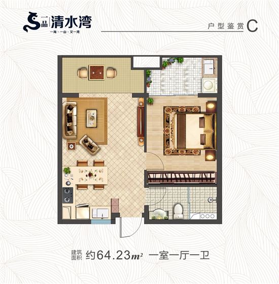 陵水住清水湾哪个位置好,陵水清水湾旅居推荐