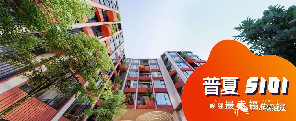 泰国最好逛的商场,泰国曼谷购物最好地方