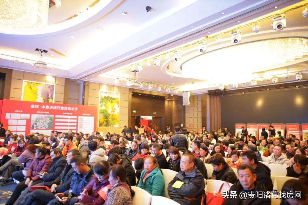 小河金科中泰天境vr看房,小河金科中泰天境房测评