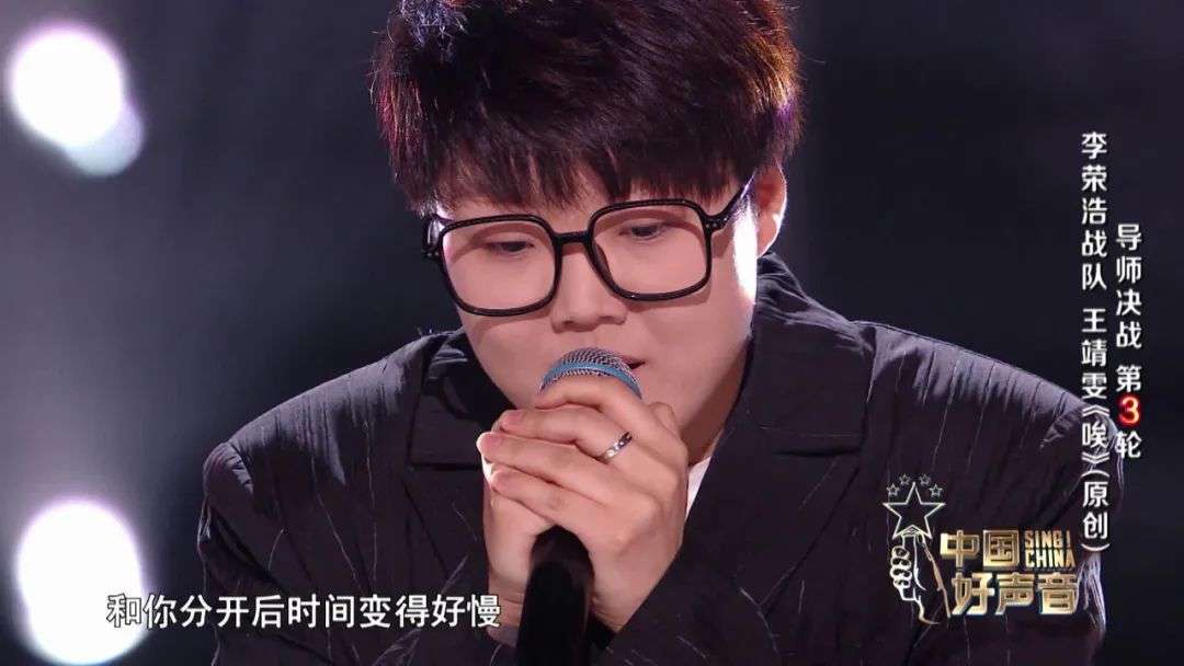 回顾00后华语乐坛,00后华语乐坛最后辉煌推荐