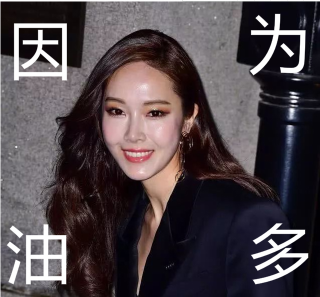 黑头挤到一半挤不出来,黑头挤不完吗