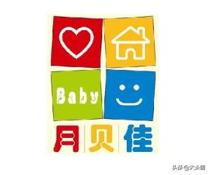 月嫂如何选择靠谱的家政公司,月嫂在哪里找靠谱