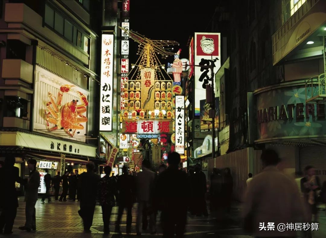 我凌乱了,日本大阪目前的情况怎样