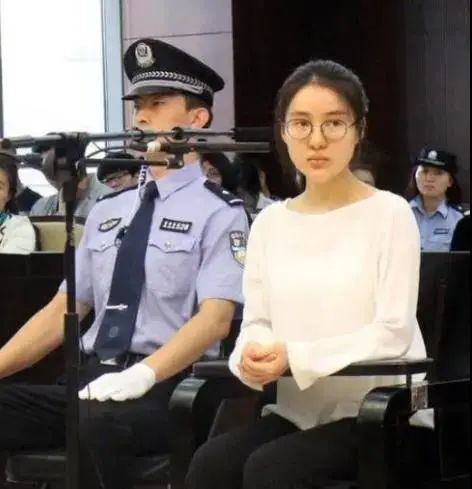 郭美美减肥事件被判了多久,郭美美减肥药事件含有什么