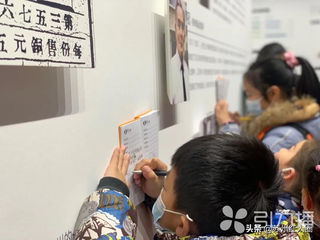 苏州体育博物馆牵手新时代中少小记者团，开辟未成年教育第二课堂