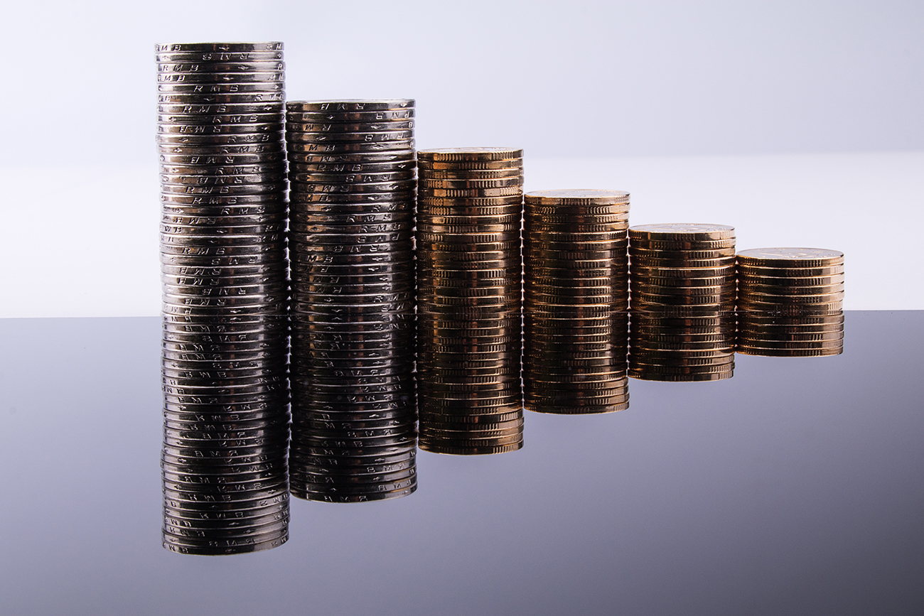 一套房抵押贷款买二套房利率多少,一套房子抵押可以贷款多少钱