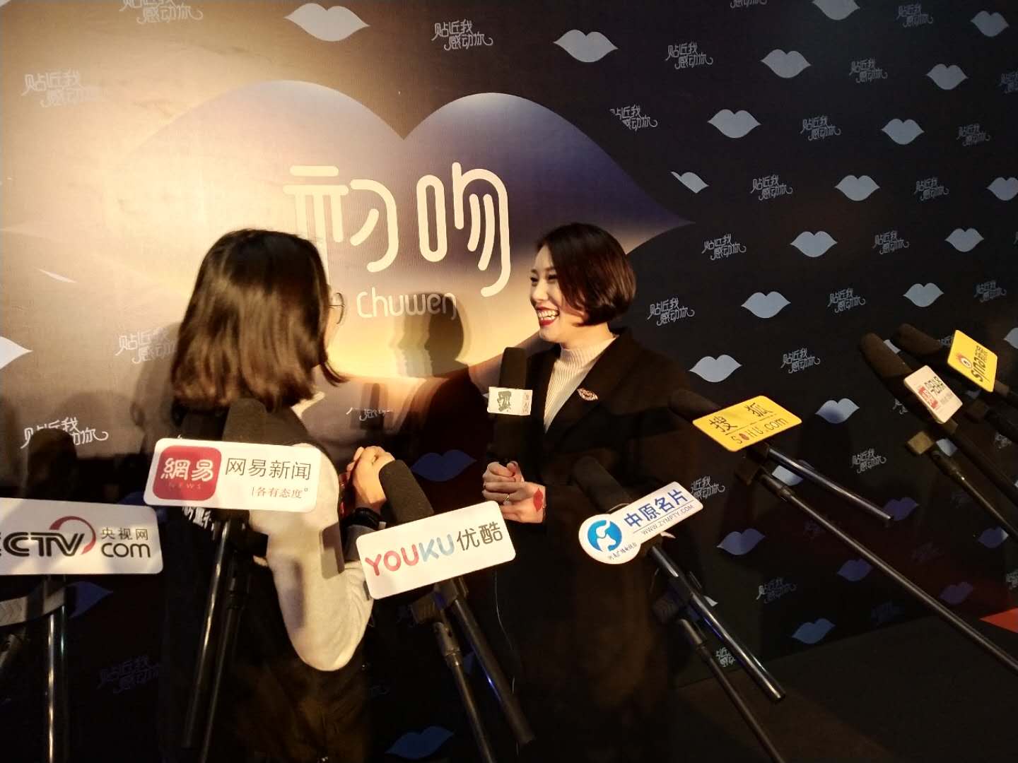 初吻内衣旗舰店长垣市,初吻内衣官方旗舰店直播